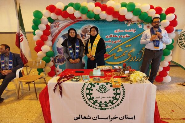 برگزاری اردوی تمشک در شهرستان فاروج 