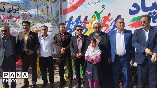  المپیاد ورزشی در دبستان شاهد یاسوج