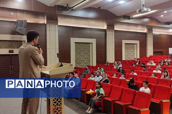 اختتامیه طرح شمیم و تجلیل ازدانش آموزان فعال این طرح