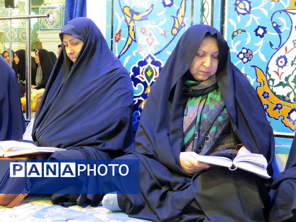 محفل انس با قرآن کریم استان خراسان شمالی