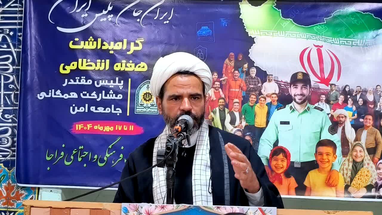 نجات اقتصاد؛ نگذارید دلالان معیشت مردم را گروگان بگیرند