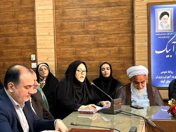 جلسه تودیع و معارفه رئیس آموزش و پرورش شهرستان آبیک