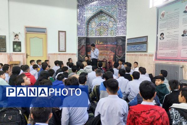 طنین «یا فاطمه(س)» در مدرسه شهید چمران