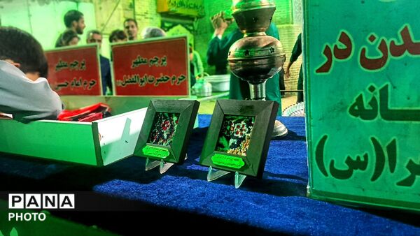 جایی که بوی چای با عطر محبت مخلوط شده است