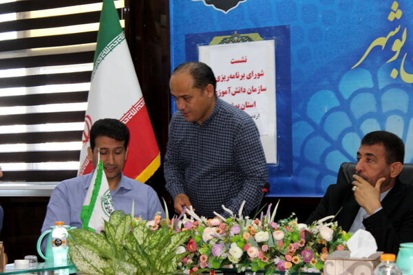 نشست شورای برنامه‌ریزی سازمان دانش‌آموزی استان بوشهر