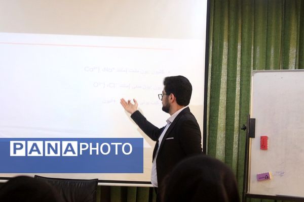 دومین جشنواره تدریس برتر در دبیرستان حکمت بهارستان‌۲