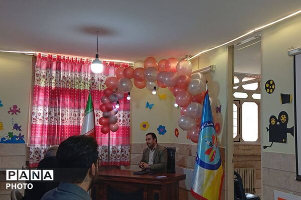 هم‌افزایی مؤسسان کودکستان‌های بهارستان یک 