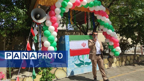 آیین نواختن زنگ مهر، ایثار و شهادت در دبستان شاهد حاج تقی آقا بزرگ ناحیه یک مشهد 