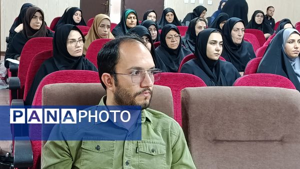 برگزاری دوره ضمن خدمت فعالیت های مکمل آموزشی و پرورشی در شهرستان ملارد