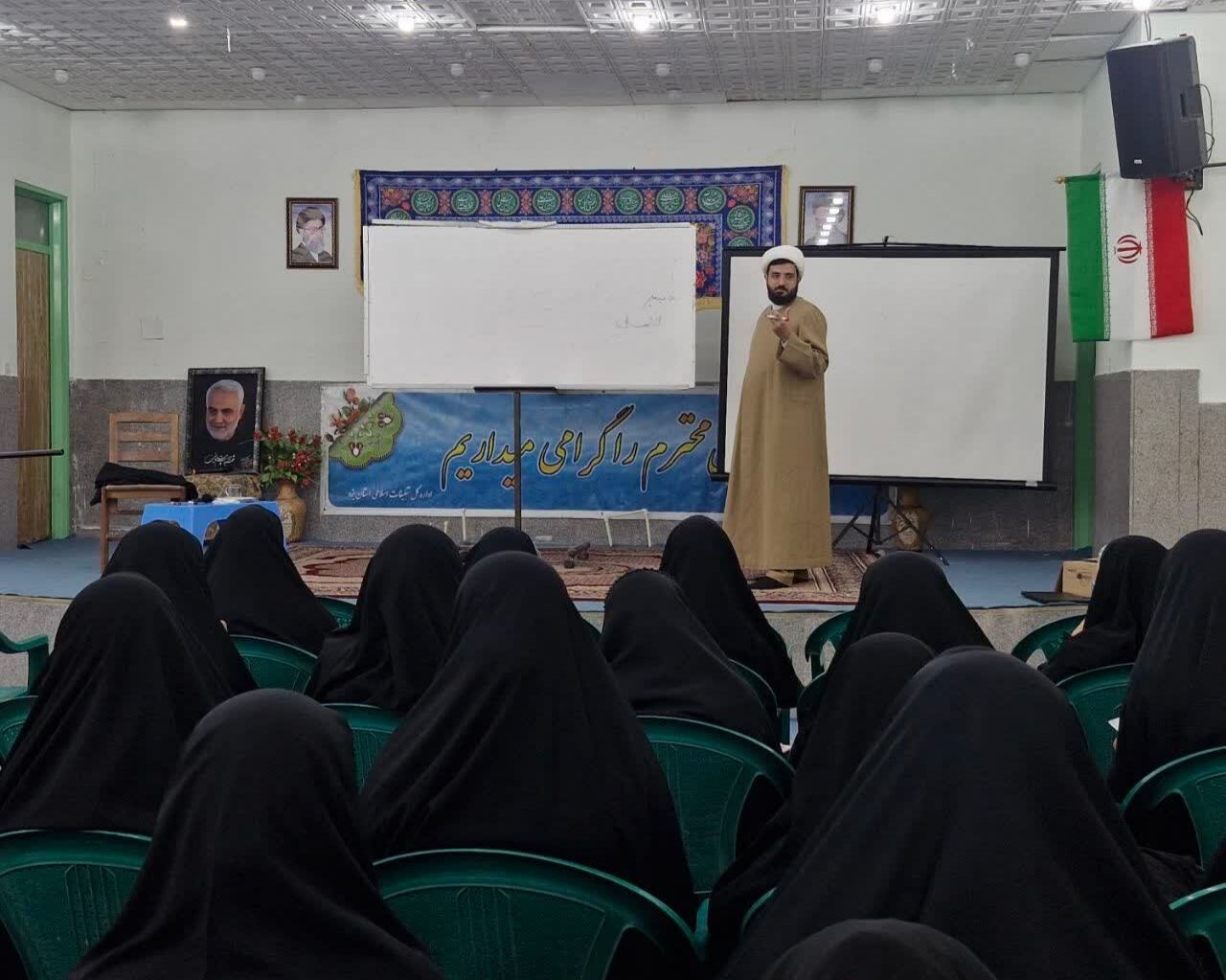 دوره «مسیر معلمی» ویژه دانشجومعلمان دختر در یزد برگزار شد