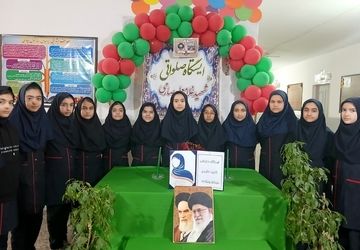 برگزاری یاد بودشهید صارمی در دبستان دخترانه بعثت ۲  شهریار