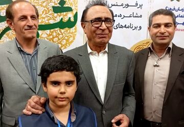 همراه با ادب دوستان، در تالار آزادی شیراز