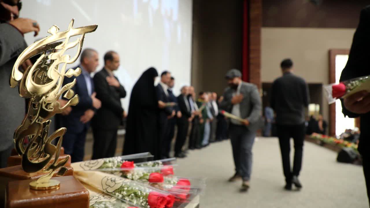 آیین تقدیر از معلمان نمونه استان قم