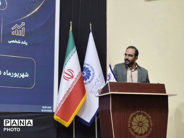 دومین دوره آموزشی «چاشنی پروشی» با محوریت تقویت مهارت‌های فردی و ارتباطی 