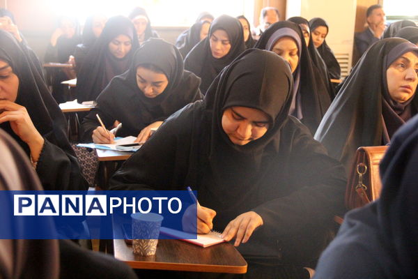 کارگاه اقدام پژوهی ویژه رابطین پژوهش