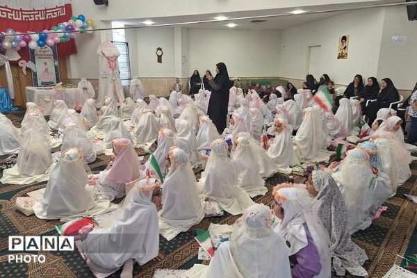 جشن بندگی دانش‌آموزان مدارس منطقه پردیس