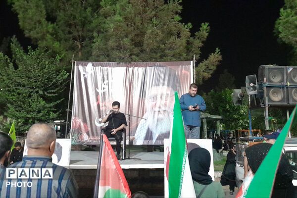 ایستادگی و خستگی ناپذیری مردم برای دفاع از ایران جانمان