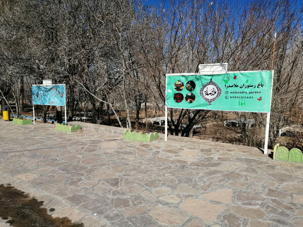 آیین تقدیر از مدرسان و مربیان فعال سازمان دانش‌آموزی استان قم