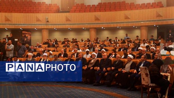 هفتمین اجلاس بین‌المللی همبستگی با کودکان و نوجوانان فلسطینی