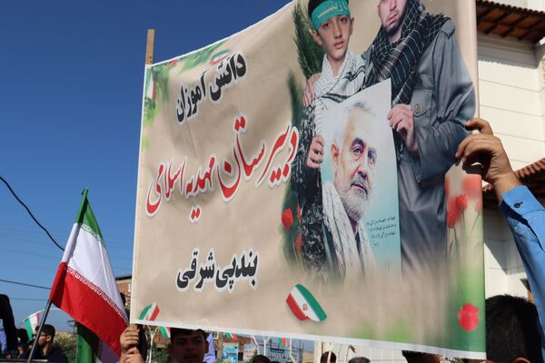 ۱۳ آبان در بخش بندپی شرقی 