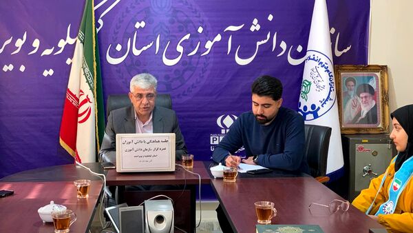 برگزاری جلسه هماهنگی برای اعزام دانش‌آموزان عمره‌گزار در کهگیلویه و بویراحمد