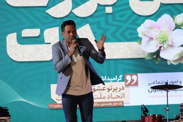 سومین جشنواره غذای سنتی «قلیفچال» شهرستان جاجرم