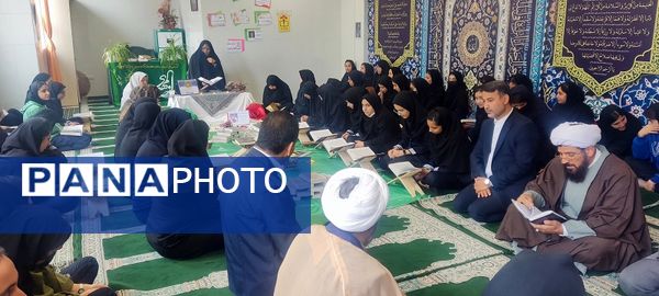 برگزاری محفل انس با قرآن در سراسر استان خراسان شمالی 