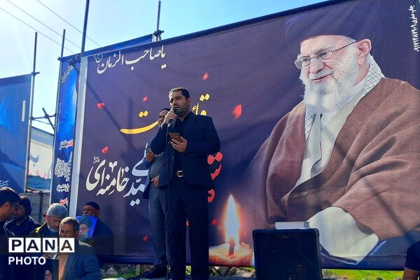 تجمع بزرگ مردمی بیعت با سومین رهبر انقلاب امام آیت‌الله سید مجتبی خامنه‌ای در شهرستان باشت