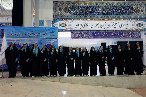 هفتمین روز سی‌و‌یکمین نمایشگاه بین‌المللی قرآن کریم