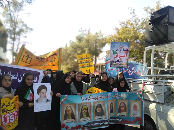  راهپیمایی سیزده آبان در شهرستان خلیل آباد