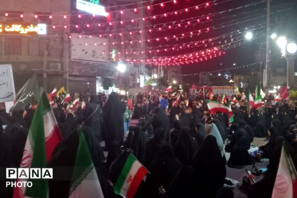 امتداد حضور امت مبعوث شده