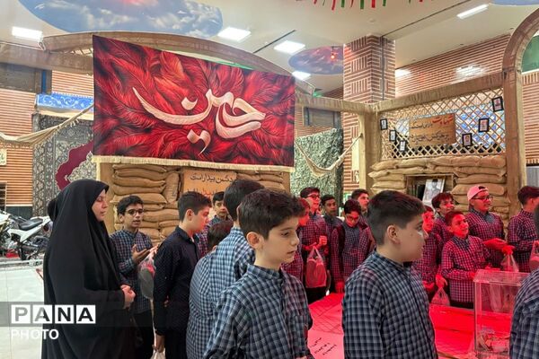 اردوی تربیتی بازدید از موزه شهدا و ایثارگران (شهرقدس) دانش آموزان دبستان ملاصدرا