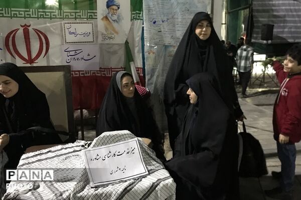 حضور افتخاری مشاوران و متخصصان کودک و نوجوان تهران در موکب معاونت پرورشی ناحیه دو شهرری
