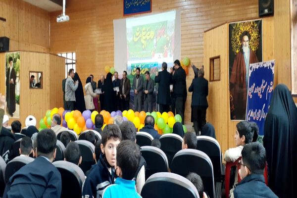 جشن مبعث پیامبر در منطقه رحیم آباد