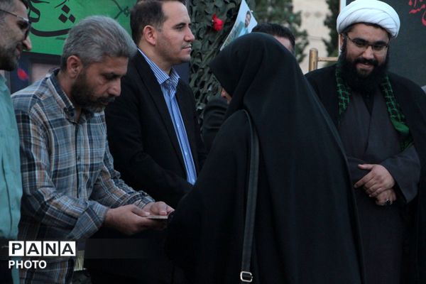 آیین گرامیداشت «با این ستاره‌ها» در اسلامشهر