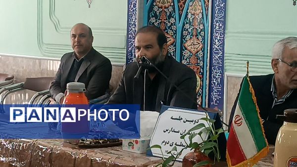 دومین جلسه مدیران متوسطه دوم نیشابور در دبیرستان ابوذر غفاری