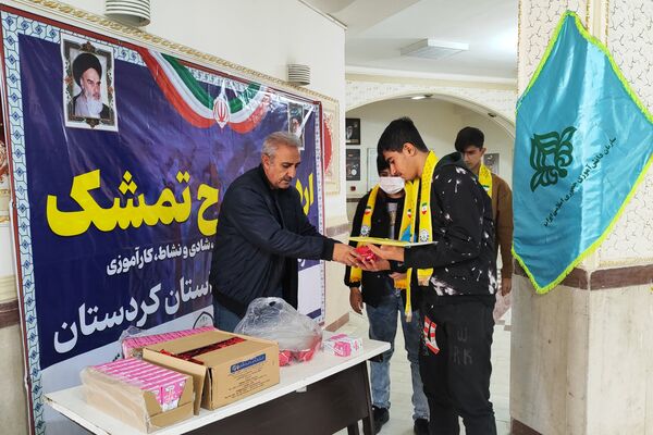 هشتمین روز اردو طرح «تمشک» در سنندج