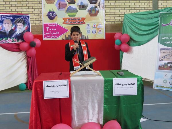 اردوی تمشک در بام و صفی آباد 