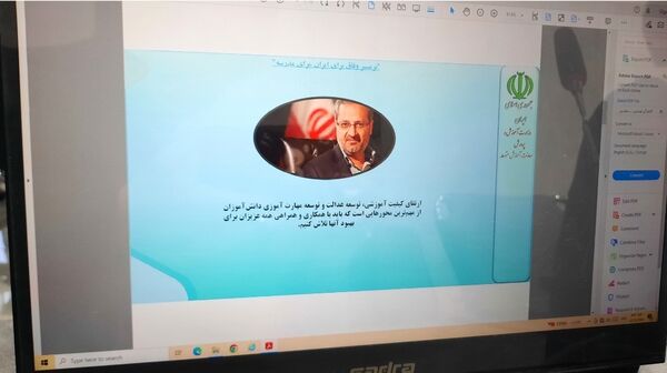اجلاس معاونان آموزش متوسطه سراسر کشور در مشهد