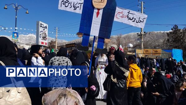 حضور پرشور مردم یاسوج در راهپیمایی ۲۲ بهمن