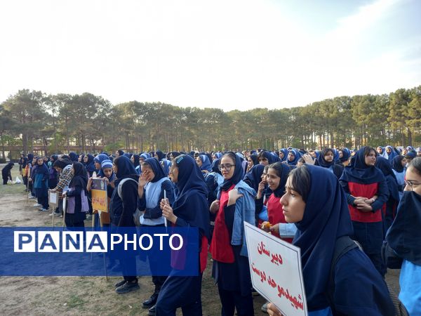  اردوی تمشک در استان اصفهان