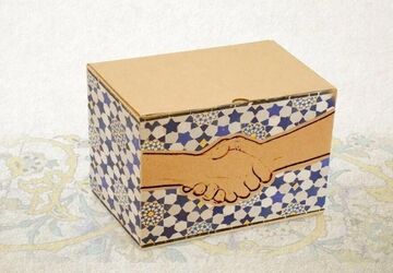 دستی از سوی خداوند بر زمین