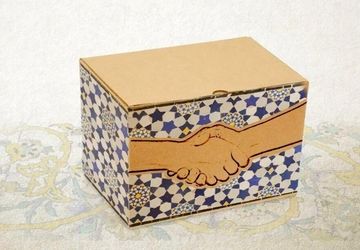 دستی از سوی خداوند بر زمین