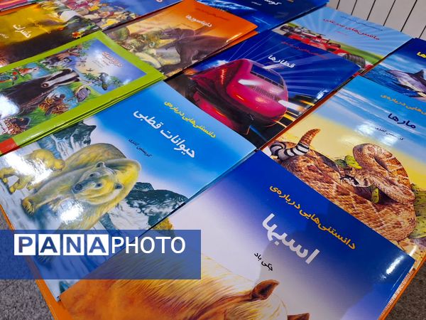 اندر احوالات هفته کتابخوانی در دبستان آرمینه مصلی نژاد 