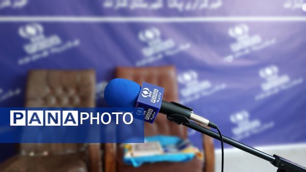 افتتاح نخستین اتاق خبر پانا در شازند؛ گامی نو در مسیر توسعه رسانه‌های دانش‌آموزی