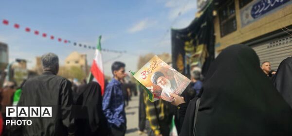 از دل کویر تا قدس، فریاد آزادی طنین‌انداز شد