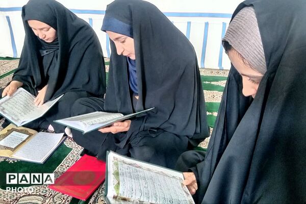 جلسه ختم قرآن در مسجد صاحب‌الزمان(عج) دیشموک