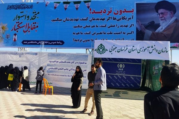 غرفه سازمان دانش آموزی محل همدلی و هم زبانی دانش آموزان