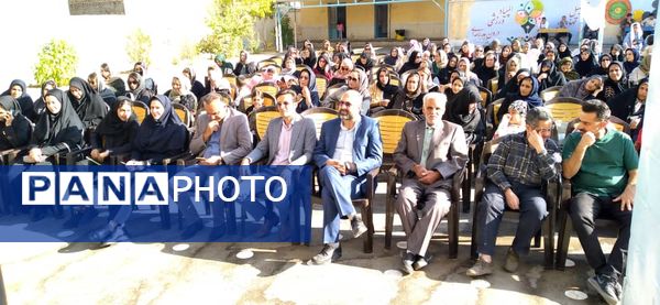 انتخابات انجمن اولیا و مربیان در دبستان دخترانه شهدا سامان 