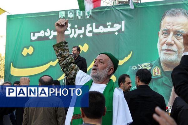 مردم استان البرز جنایت بزرگ رژیم صهیونیستی را علیه شهیدان مقاومت محکوم کردند